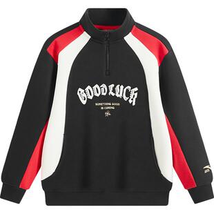 【新年马年】安踏儿童卫衣男童套头2026年新款舒适潮酷拉链卫衣