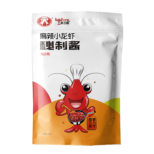 潜江晓飞歌麻辣秘制酱280g小龙虾调料包炒海鲜田螺虾尾酱火锅商用