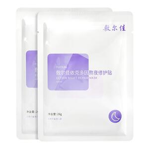 敷尔佳依克多因熬夜修护贴2片