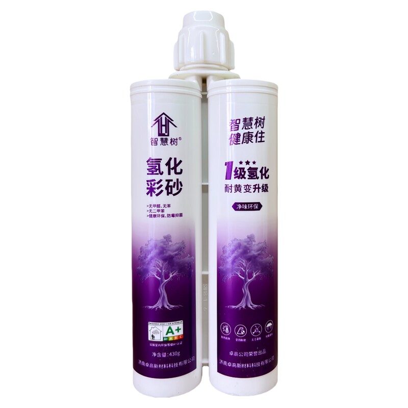 卓高智慧树真瓷彩砂美缝剂环保