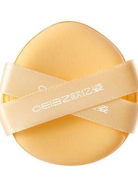 粉扑黄油皮面气垫棉花糖粉底液专用超软不吃粉干湿两用海绵美妆蛋