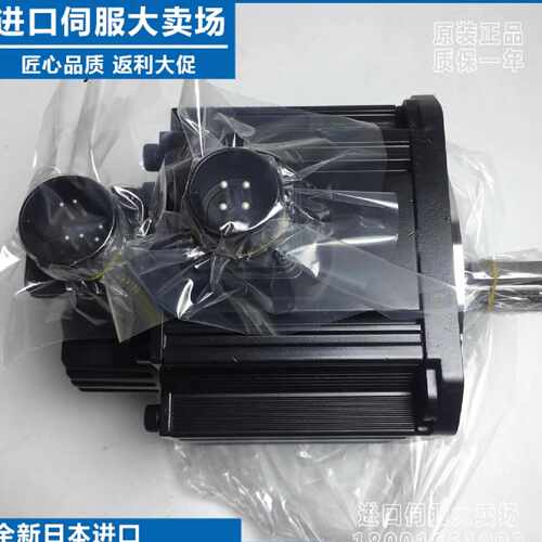 议价富士伺服电机GYC/GYG751C5/102C5/152C5/202D5-RG2/HG2/HB2/-