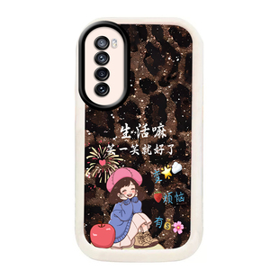 适用于华为nova7手机壳华为Nova7Pro保护套女款新款NOVA7SE超薄全包防摔nova7SE活力版卡通手链软壳时尚潮