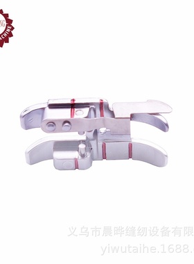 适用于PFAFF百福家用缝纫机锁边压脚带挡板1/4锁边压脚直线压脚