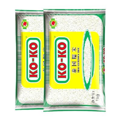 KOKO泰国糯米1KG*2袋装1kg×2袋