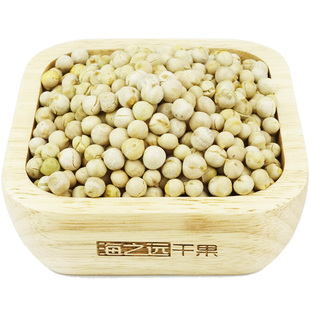 250g海之远新疆特产鹰嘴豆原味香酥非油炸更健康新豆零食坚果干果