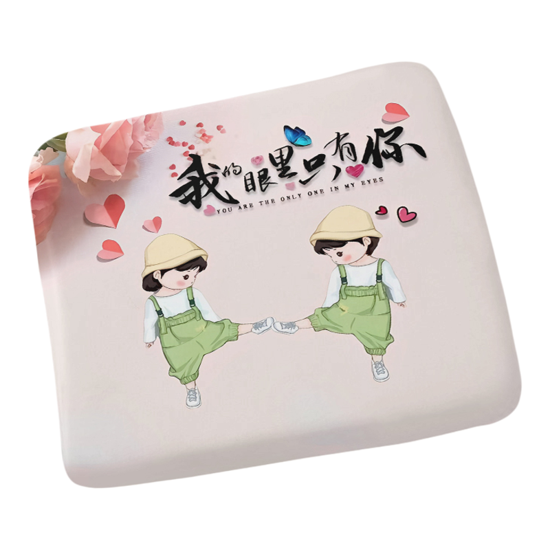 情侣爱情海绵垫子椅垫久坐椅子垫座垫防屁股痛屁垫坐垫套
