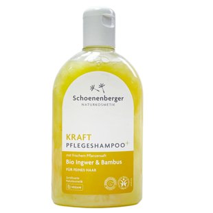 【保税】Schoenenberger生姜竹木马鞭草有机无硅无sls洗发水250ml