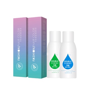 黑茶灰色染发剂泡泡沫天然无刺激显白植物免漂纯染发膏女男正品牌