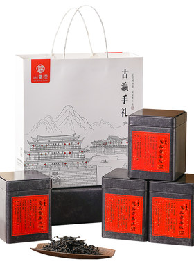 古瀛堂芝兰香凤凰单枞