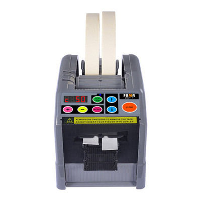 FUMA全自动胶带切割机ZCUT-9