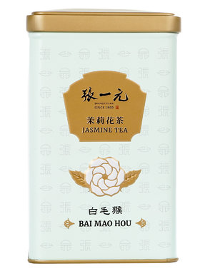 张一元茉莉花茶白毛猴100g罐装