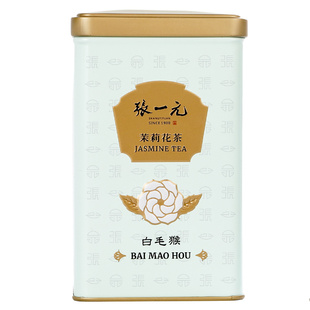张一元茉莉花茶叶白毛猴春新茶浓香型口粮茶伴手礼品特级100g罐装