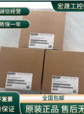 6EP1933/1935-2EC41 2EC51 5PG01 6MC01 6MD11/D31 6ME21 6MF01