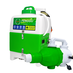 新款型高压电动打药机农用弥雾机消毒冷雾喷雾机小雾炮雾化喷雾器