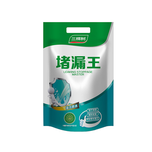三棵树防水堵漏王速凝型屋顶裂缝水不漏胶泥堵漏宝快干水泥剂