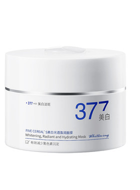 胖东商超断货王!美白睡眠面膜TOP