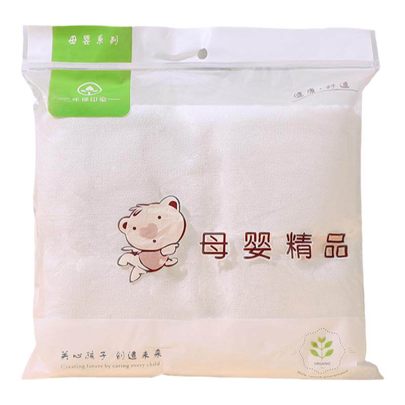 新生婴儿竹纤维纱布尿布柔软吸水纱布尿布