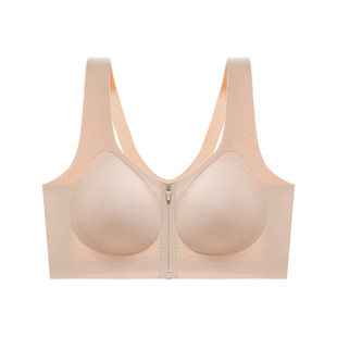 婷美大胸显小内衣女前拉链防下垂收副乳无痕运动背心粉底液文胸罩