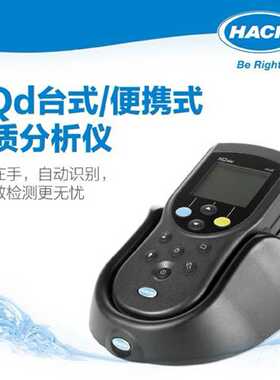 议价哈希HQ2200/30D/1130/110便携式溶解氧仪电导率多参数PH计LDO
