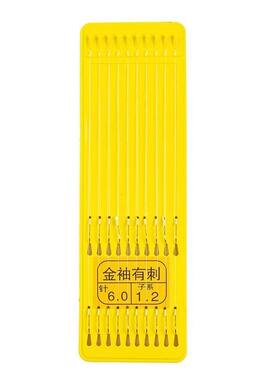 金袖短子线双钩绑好0.1-6号钓白条鳑鲏鲫鱼超小钩比米粒小10付