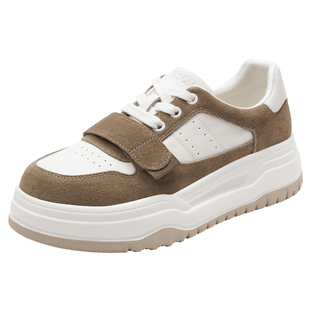 哈森时尚拼色透气休闲板鞋厚底增高运动女鞋2026新款HCS260306