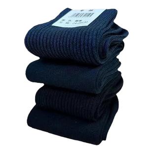 A-07制式袜子男女夏袜冬袜耐磨透气吸汗中筒黑色作训运动袜藏蓝色