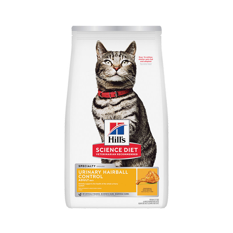 美国希尔思低敏肠胃泌尿化毛猫粮