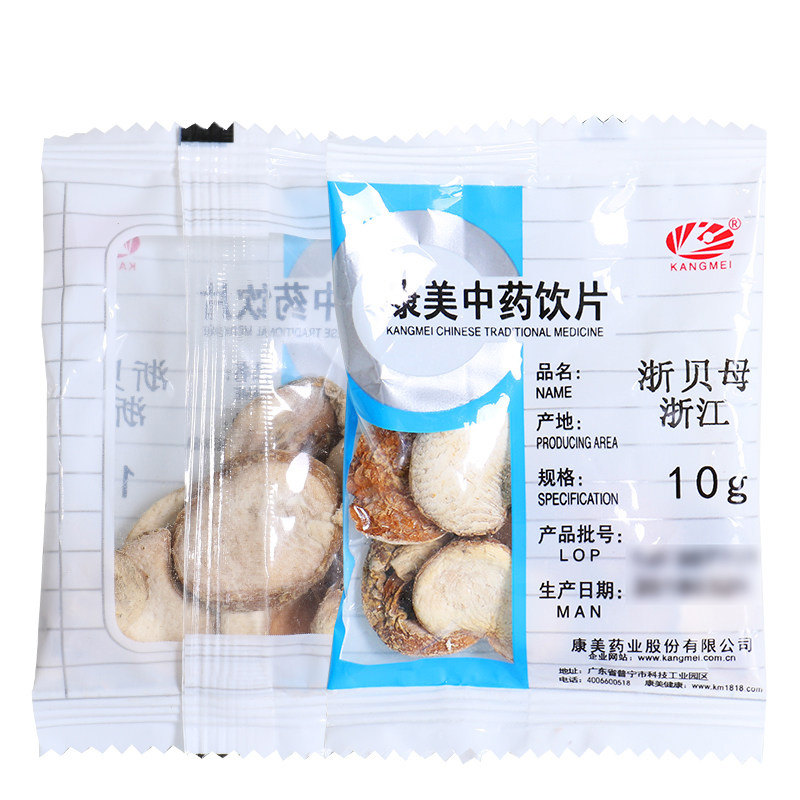 康美药业中药材店铺配饮片浙贝母
