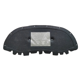 适用斯柯达柯迪亚克/GT/柯珞克机盖隔音棉引擎盖隔热棉发动机改装