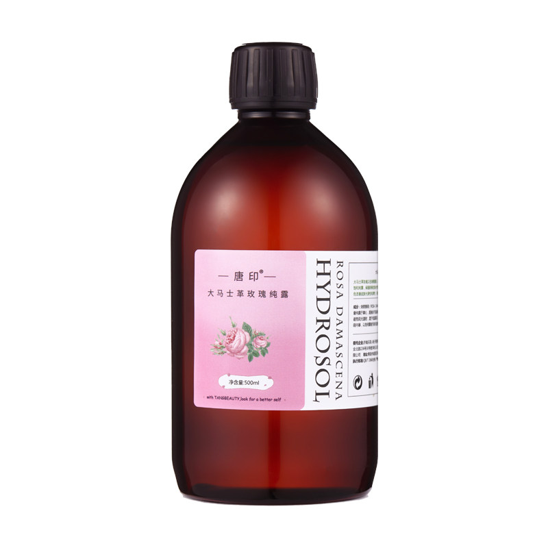 玫瑰纯露唐印鲜活补水