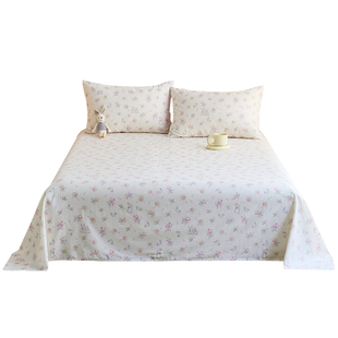 定做纯棉床单单件学生宿舍90x200单人床1米5x2米全棉100被单双人