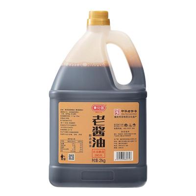 黄花园头道老酱油2KG特级0添加