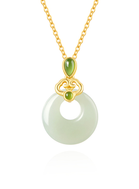 【中国黄金】和田玉吊坠生日礼物