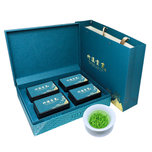 湖北十堰特产竹溪茶叶毛尖绿茶非武当山道茶竹山上等茶叶礼盒装