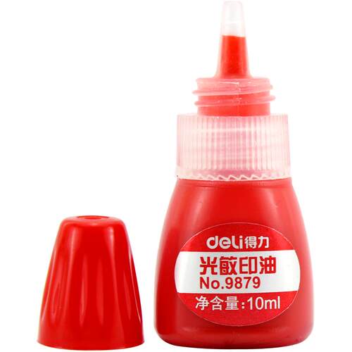 得力光敏印油红色公张印章油速干印泥油9879财务印章加印油光敏专用印油发票万次章光明印章红油蓝黑墨水批发