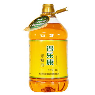 得乐康米糠油4L升一级食用稻米油稻谷油家用烹饪炒菜大桶装
