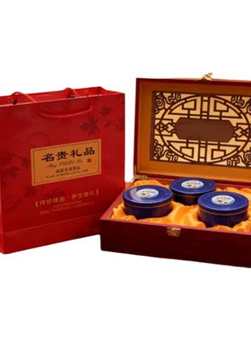 新疆特产昆仑雪菊胎菊养生茶礼盒