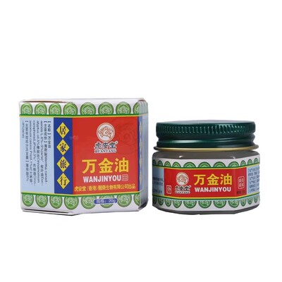 香港万金油蚊虫叮咬户外皮肤痒