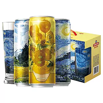 青岛啤酒金奖组合330ml*8瓶