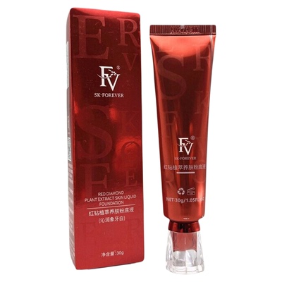 fv粉底液+防晒气垫组合