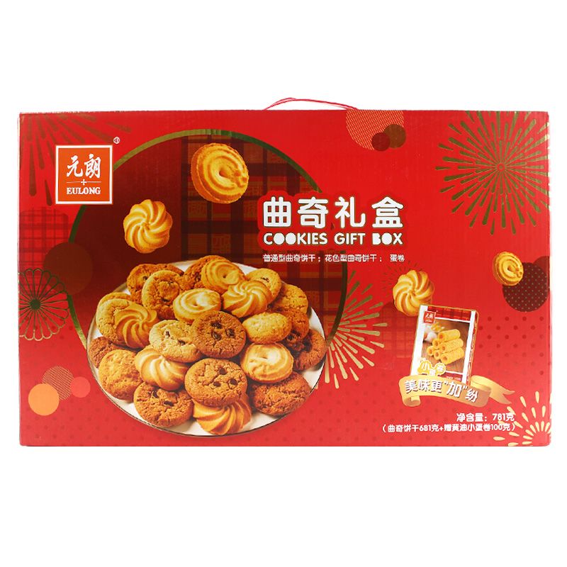 大礼包646g旺仔零食组合新年货送礼500g欢乐礼盒员工团购福利