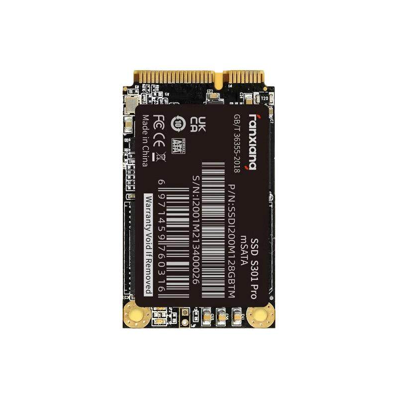 梵想S301PRO固态硬盘2t台式机512G笔记本SSD电脑msata高速存储1TB