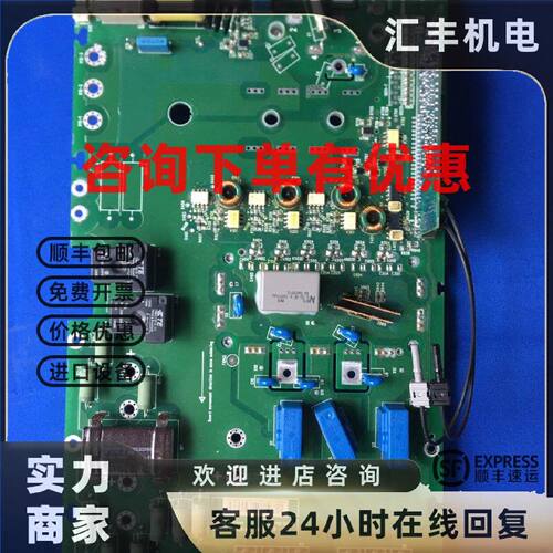 议价RINT6421C驱动板主板ABB变频器ACS800系列690660v电源板