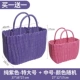 [Купить один получить один бесплатно] дополнительный -large/Purple Pired [Medium] Случайный цвет