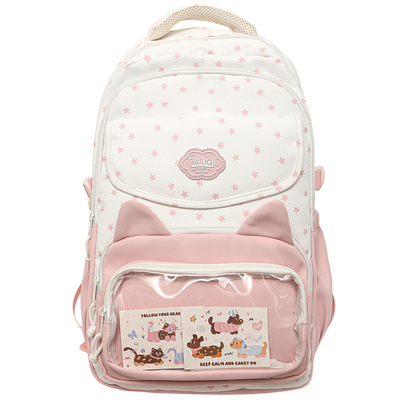 书包初中女生ins小众高颜值