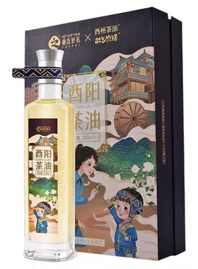 酉阳茶油248ml礼盒装重庆好礼酉阳800野生茶籽纯正山茶油食用油