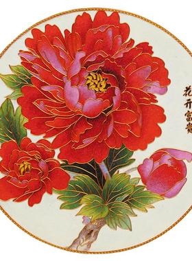 花卉瓷盘摆件掐丝珐琅彩中式客厅玄关坐盘牡丹花景泰蓝手工礼品