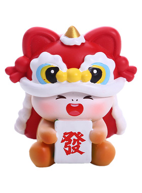 以梦为马盲盒公司年会活动小礼品