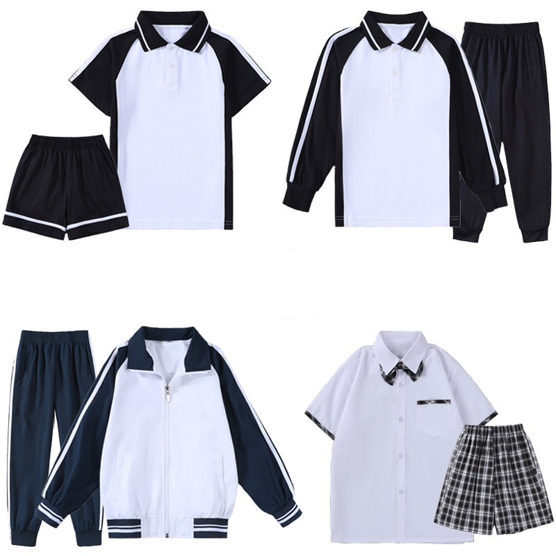 顺德区小学生校服纯棉上衣公立学校礼服新潮佛山市校服裤新款春装